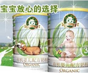 ���������̷���ô����