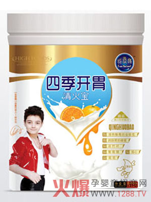 �Ұ�������ﱣ�����\(ch��ng)�����ļ���