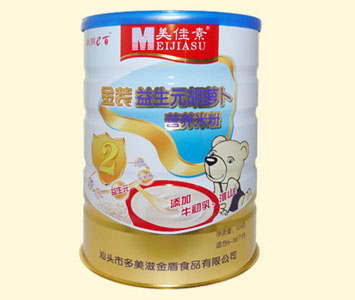 �����ؠI�B(y��ng)�׷���ô����