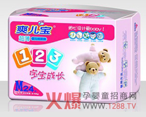 ˬ��������ѝ������־֮ʿ������