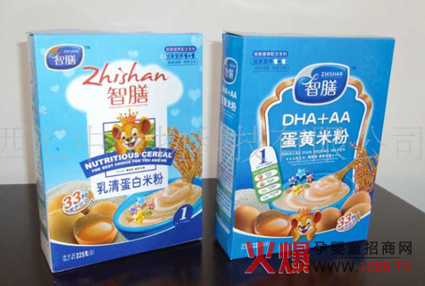 ���ŋ��׃�2�ΠI(y��ng)�B(y��ng)�׷۽�B