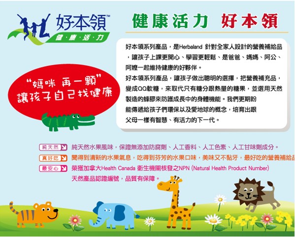 �ñ��I(l��ng)���~������