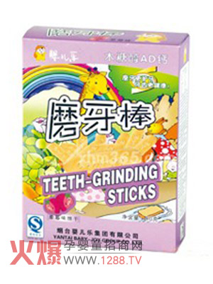 �냺��(l��)��ݮζĥ��Ɍ����ĺð�H