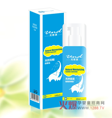 �ȶ��ϋ�ͯ�o(h��)�wƷƷ�ƺ���