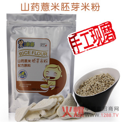 �ǡ��������׺�����߀�ǡ��_�ݡ����׺��ã�