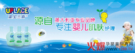 �Č��m˹ĸ��ϴ�o(h��)Ʒȫ��(gu��)����