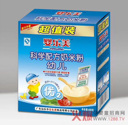 �똷���ƌW(xu��)�䷽���׷��׃���(y��u)2����ô��