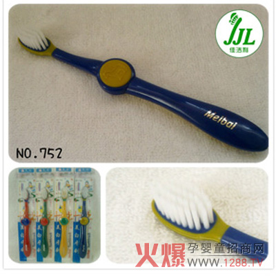 ������ˢ��ô����