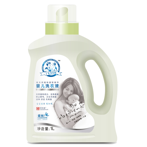 �ж���(��i)֪���냺ϴ��Һ