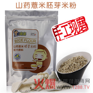 �Ґ�ĥĥ�I�B(y��ng)�׷����������˲��ϻ�