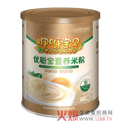 ��ѽ��ؐ��(y��u)���I�B(y��ng)�׷�