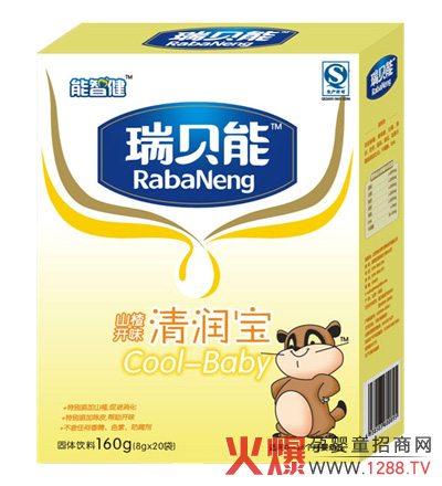 ���ǽ���ؐ��ɽ��_ζ�坙(r��n)����B