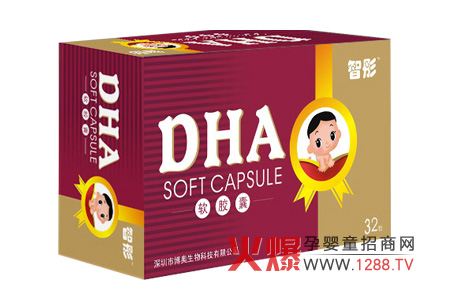 ��ͮDHAܛ�z�҃�(y��u)��(sh��)����