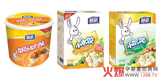 ���Ջ���ʳƷ���޹�˾�y�ֻ𱬾W����