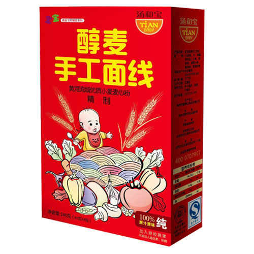 ���͌�����?zh��n)ֹ��澀