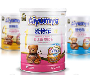 �R���չ�˾�\�����ļ�����