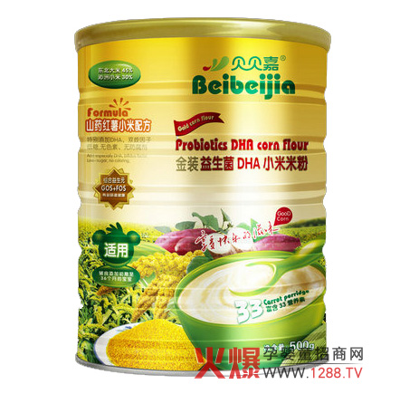 ؐؐ�ν��b������DHAС���׷�ϵ��ȫ��(gu��)����