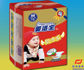 Ȫ���Є�(chu��ng)�ыD�׼�Ʒ���\�����ļ��ˣ�