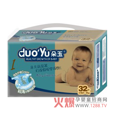 ����냺����ѝ �غ͟o(w��)�̼�