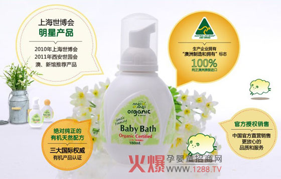 �����ЙC(j��)��ͯ�̝�(r��n)��ԡ¶��錚������^��