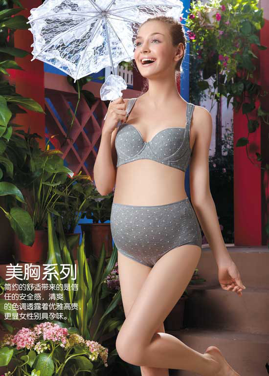 ����(y��u)�����R�����玧������Ұ��c