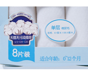 ���I(y��)�ċ��׃��� ؐ����(l��)8Ƭ�Ό�Ư���b����