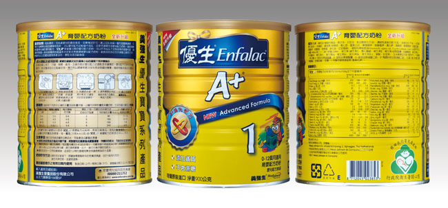 ����(qi��ng)����(y��u)��A+�̷�