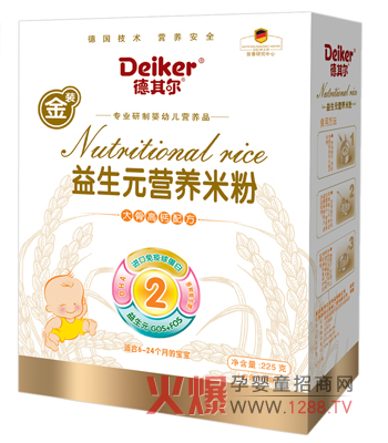 ���䠖�����׷���ô����