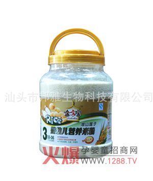 ������׷���ô����