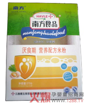 �Ϸ�����ʳƷ�\��������