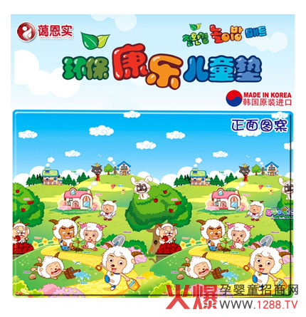 �h(hu��n)��������ͯ�|�\������