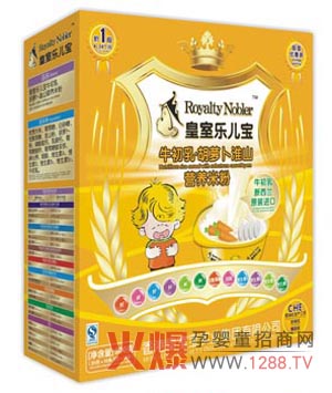 ���Ҙ������I�B(y��ng)�׷ۣ����������ֿ�����