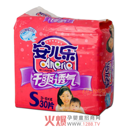 ����������ѝ��ô��