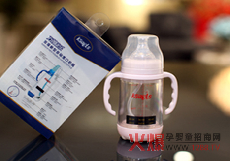 �����냺��ƿ�\������