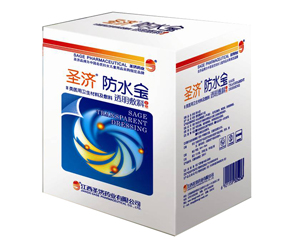 ʥ��(j��)��ˮ����͸�����ϣ���ô����