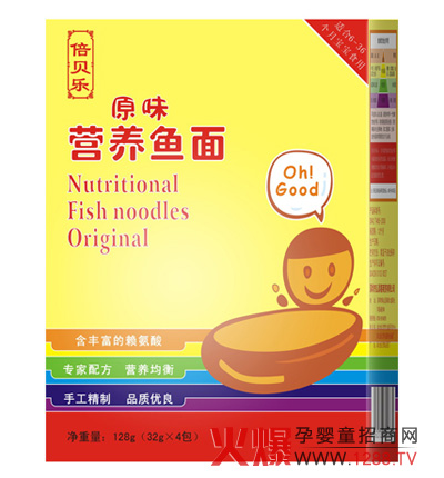 �����к���ϲ���Q(m��o)���޹�˾�\(ch��ng)�Ћ�ͯʳƷ������