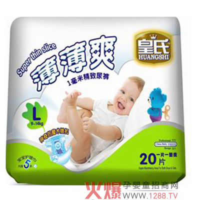 ���ϱ���ˬ����ѝ�������N�Ϸ�©��ˬ