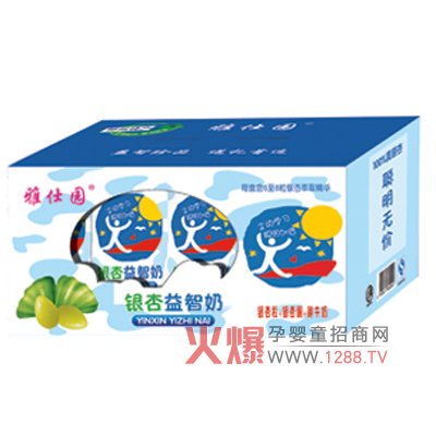 ���ˈ@�y�����������a����X�I�B(y��ng)