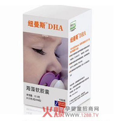 �~��˹������DHA��ô����