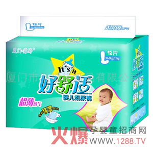 �ļ����׌����������ѝ�����m��