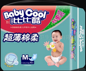 �ȱȿἈ��ѝ��ô����