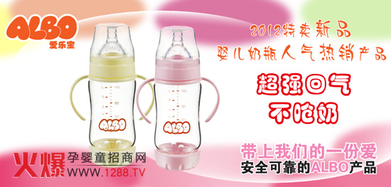 �ۘ����냺��Ʒ���޹�˾ȫ������