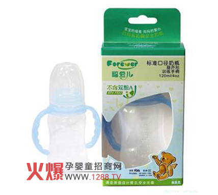 �|ݸ�мΘ�(l��)�f��(sh��)�I(y��)���޹�˾�\(ch��ng)�Ћ��ײ�ιƷ������