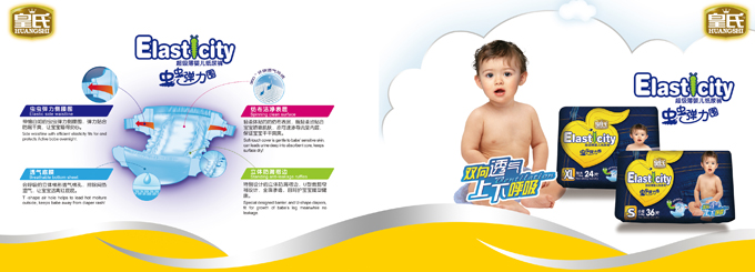 ���ϼ���ѝ�Dһ