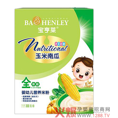 �����R�����Ϲ��׷�������(qi��ng)�������w��