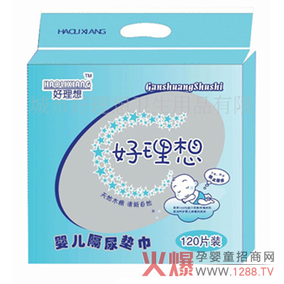 ������냺����|������ܛ�Ժ���������ϴ