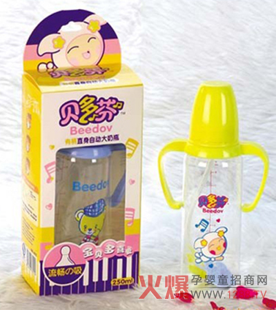 ؐ��ҋ��׃���ƿ��ô����