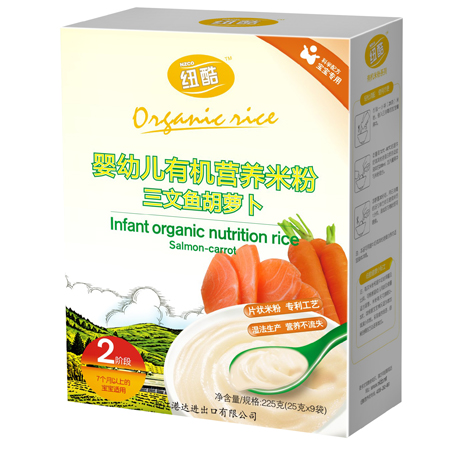 2�A���ЙC(j��)�׷������~(y��)���}��