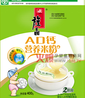 캾����נI�B(y��ng)�׷����������������L