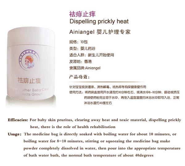 ������ʹ����ֹ�W